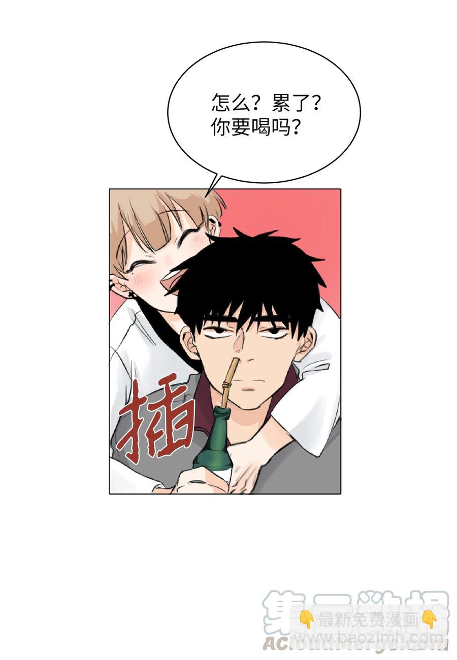 07 唯独你不能忘记-第7话