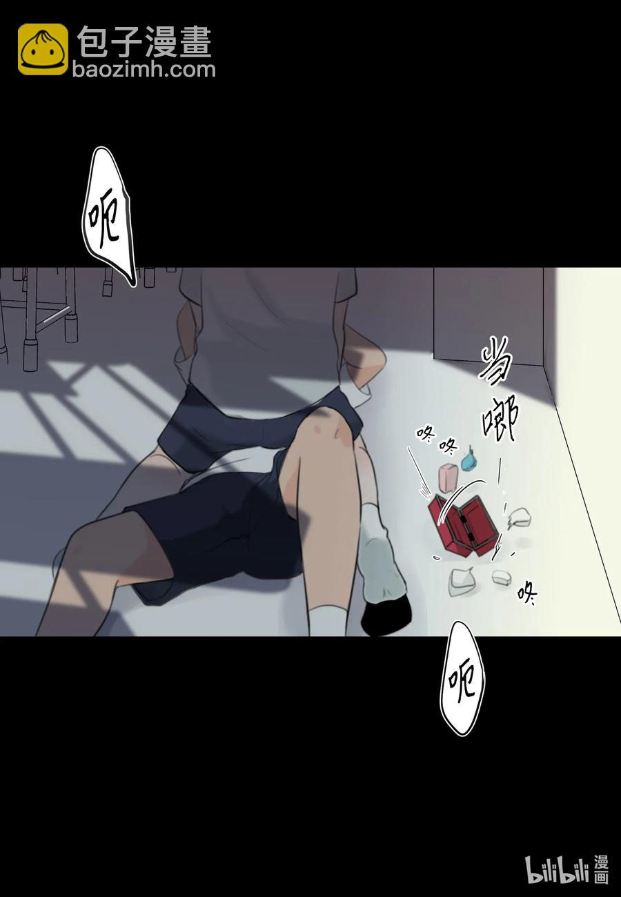 09 你讨厌我吗？-第9话