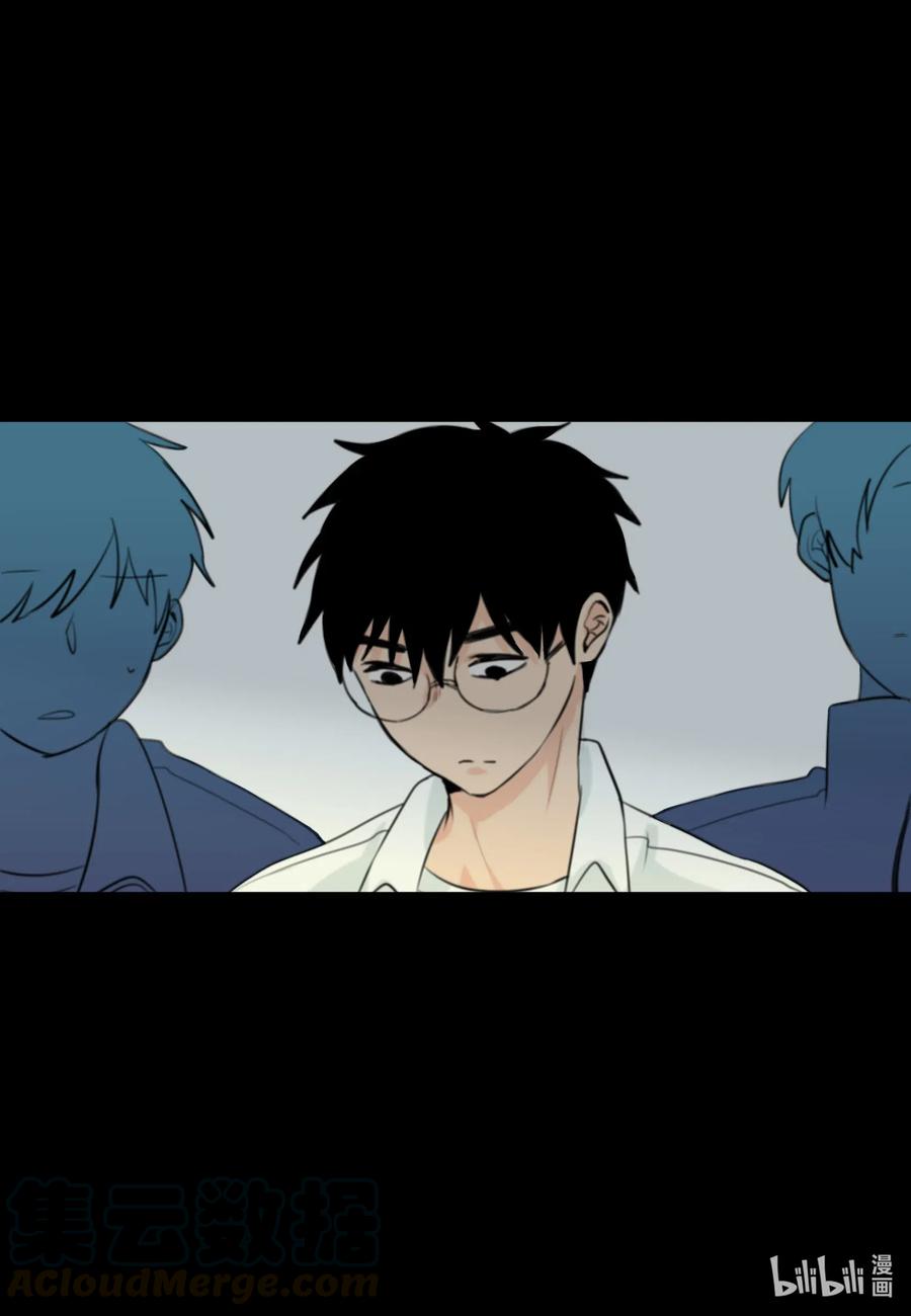 09 你讨厌我吗？-第9话