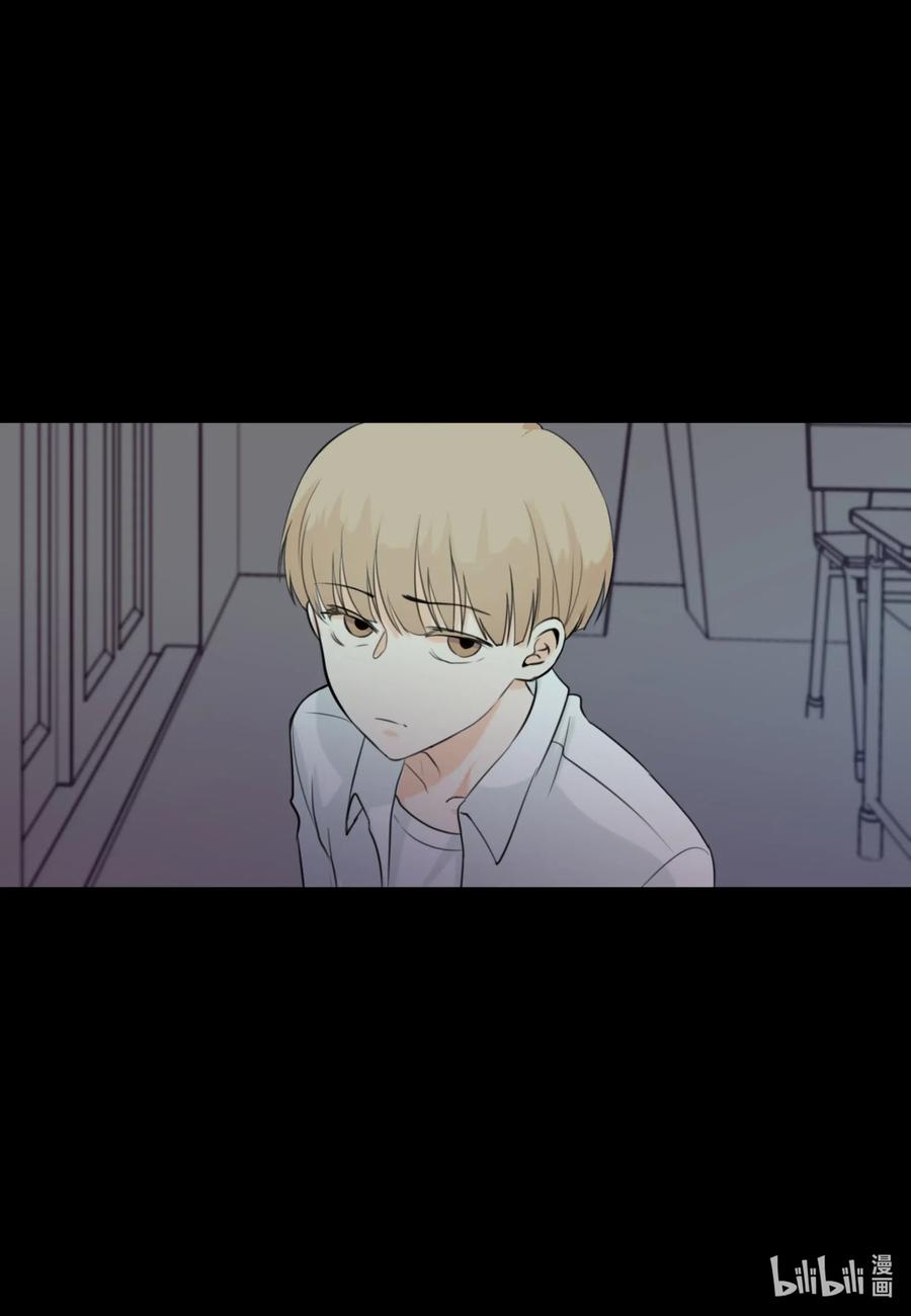 09 你讨厌我吗？-第9话