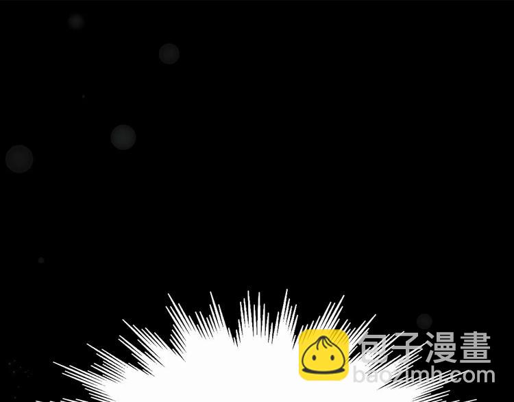 序章  开启不完全初恋关系！(1/2)-第1话