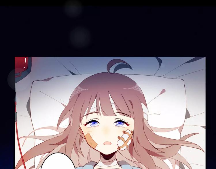 序章  开启不完全初恋关系！(1/2)-第1话