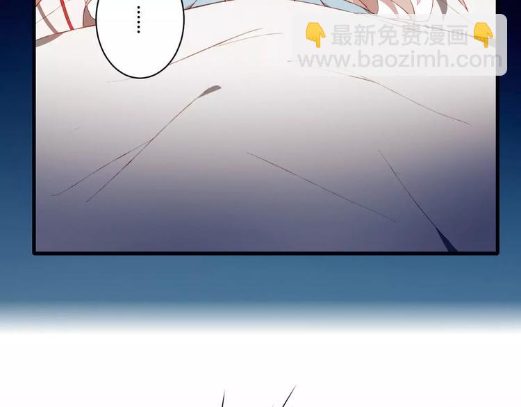 序章  开启不完全初恋关系！(1/2)-第1话