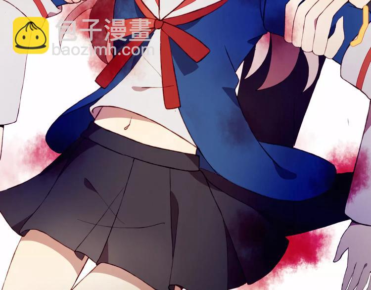 序章  开启不完全初恋关系！(1/2)-第1话