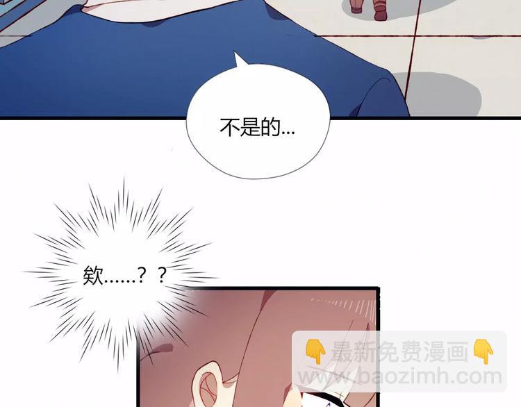 第11话 不能没有你(1/2)-第11话