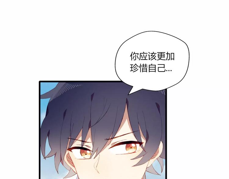 第11话 不能没有你(1/2)-第11话