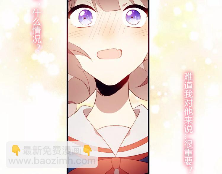 第11话 不能没有你(1/2)-第11话