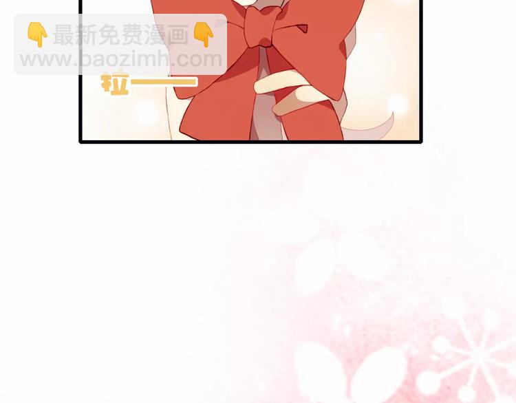 第11话 不能没有你(1/2)-第11话