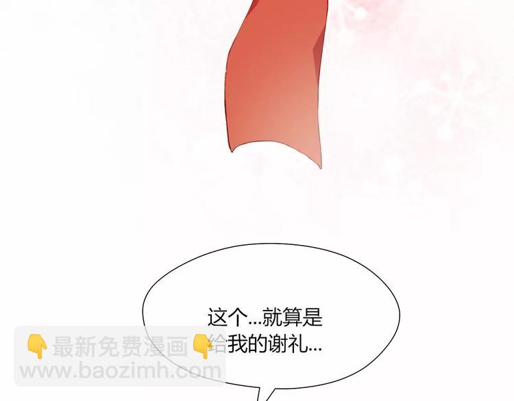 第11话 不能没有你(1/2)-第11话