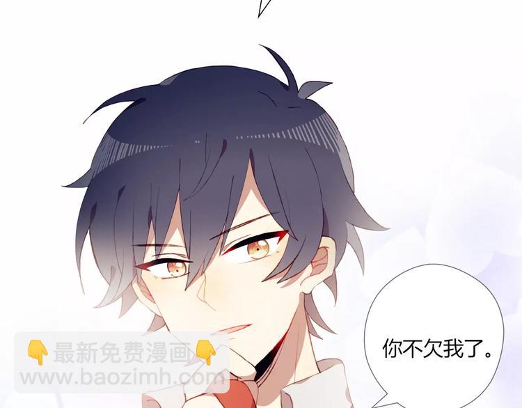 第11话 不能没有你(1/2)-第11话