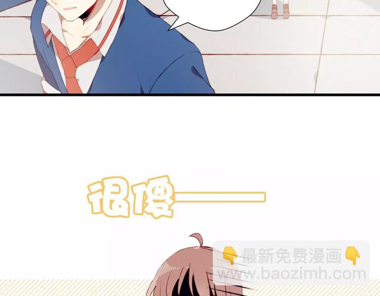 第11话 不能没有你(1/2)-第11话