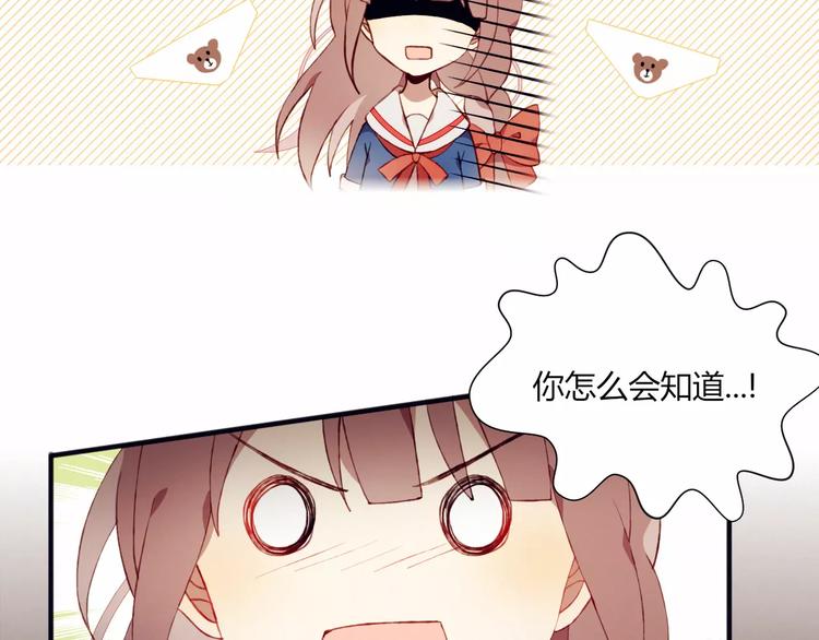 第11话 不能没有你(1/2)-第11话