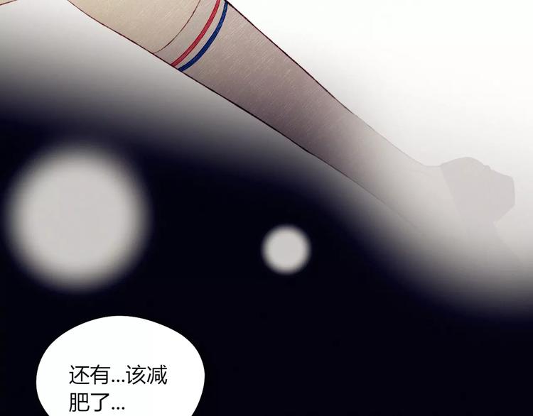 第11话 不能没有你(1/2)-第11话