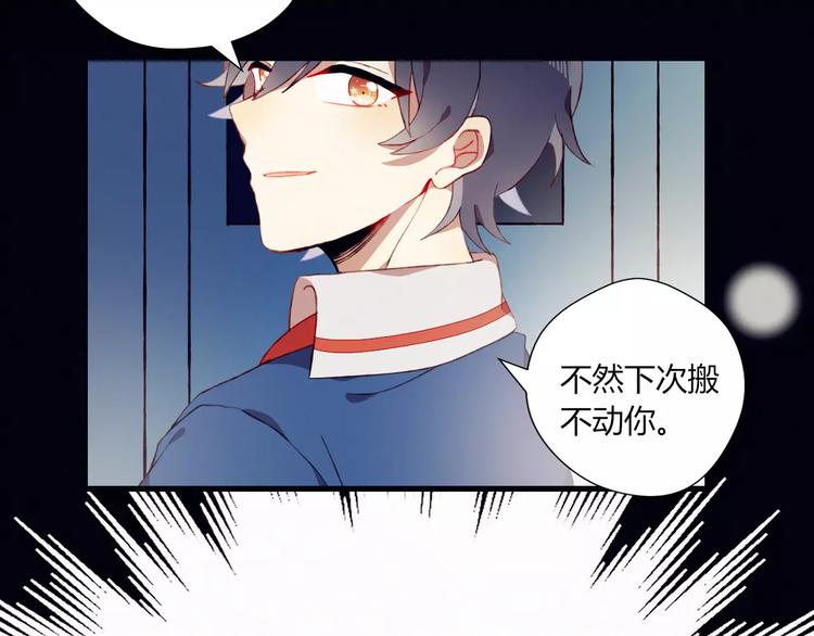 第11话 不能没有你(1/2)-第11话