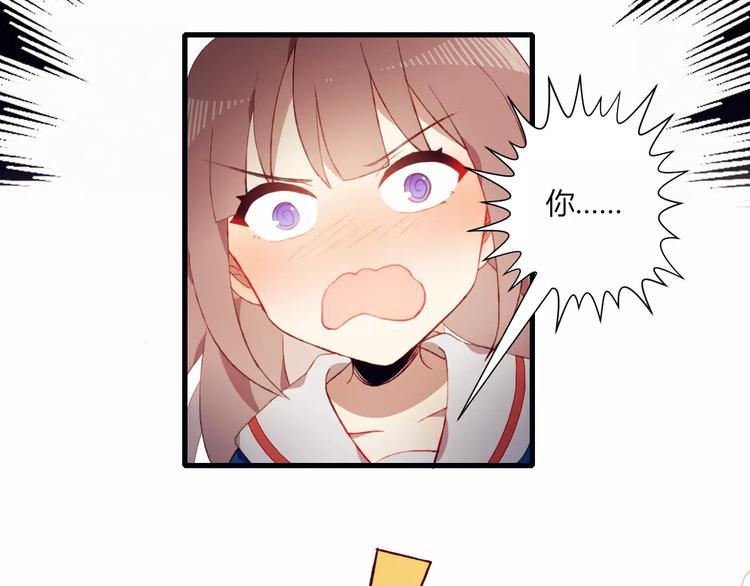 第11话 不能没有你(1/2)-第11话