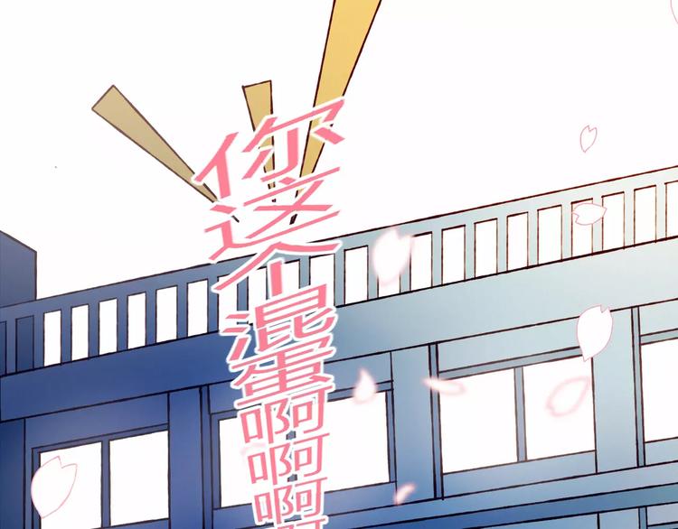 第11话 不能没有你(1/2)-第11话