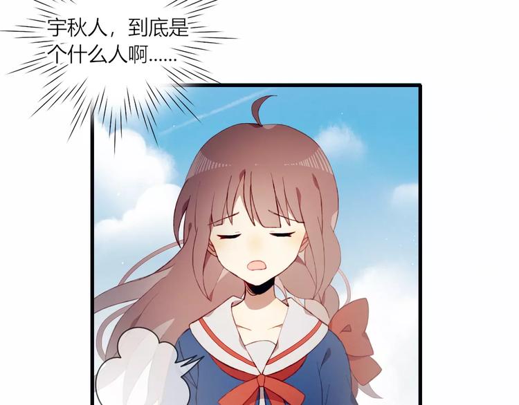 第11话 不能没有你(1/2)-第11话