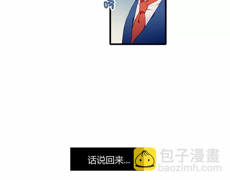 第11话 不能没有你(1/2)-第11话