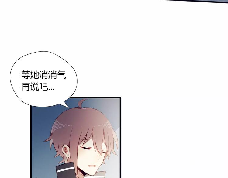 第11话 不能没有你(1/2)-第11话