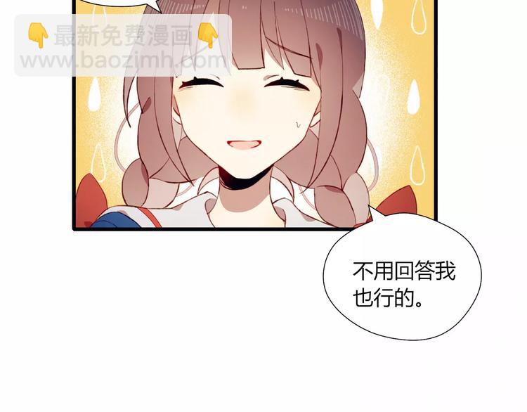 第11话 不能没有你(1/2)-第11话