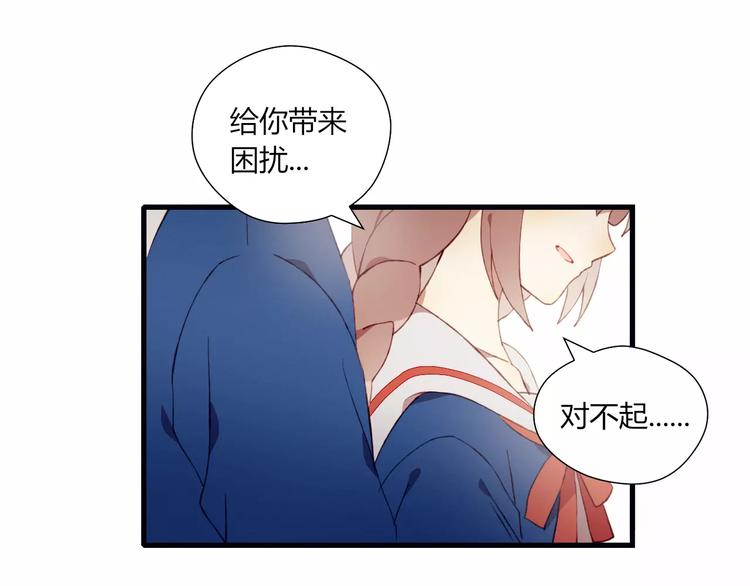 第11话 不能没有你(1/2)-第11话