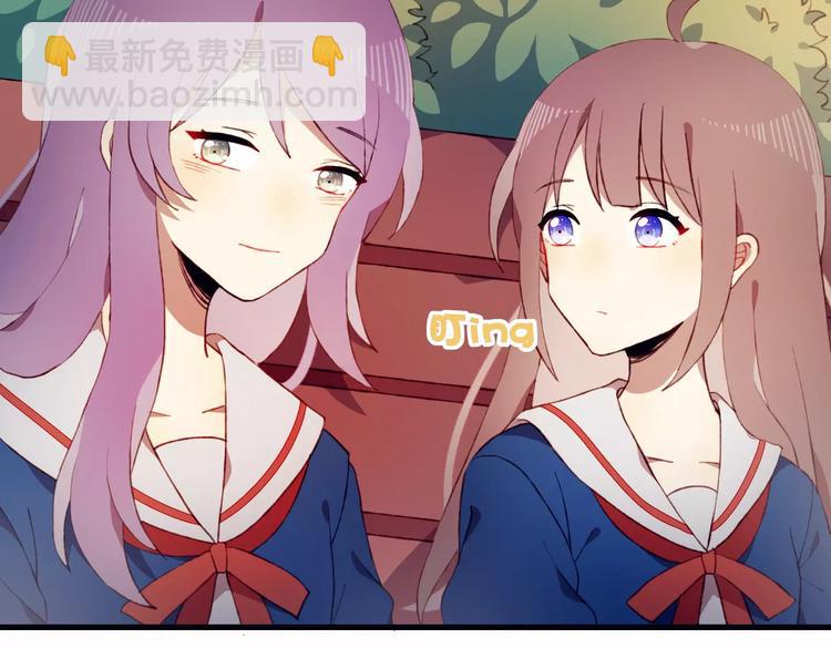 第13话 魔女与迷途森林(1/2)-第13话