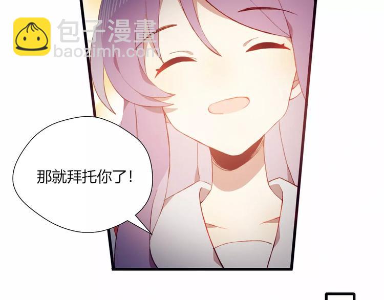 第13话 魔女与迷途森林(1/2)-第13话