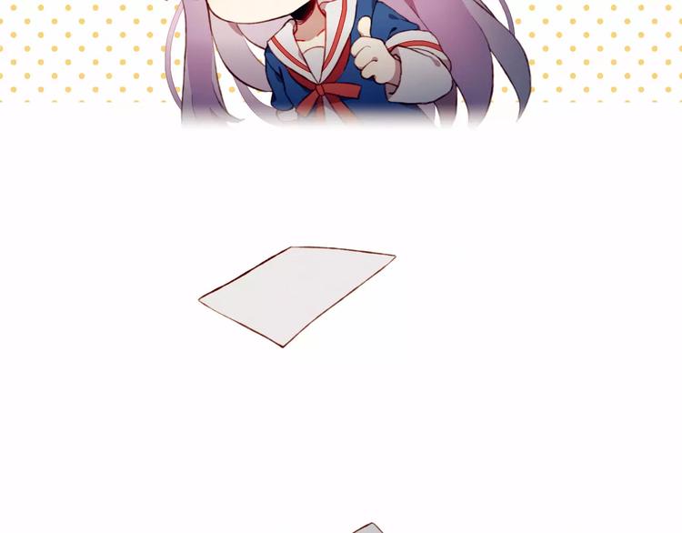 第13话 魔女与迷途森林(1/2)-第13话