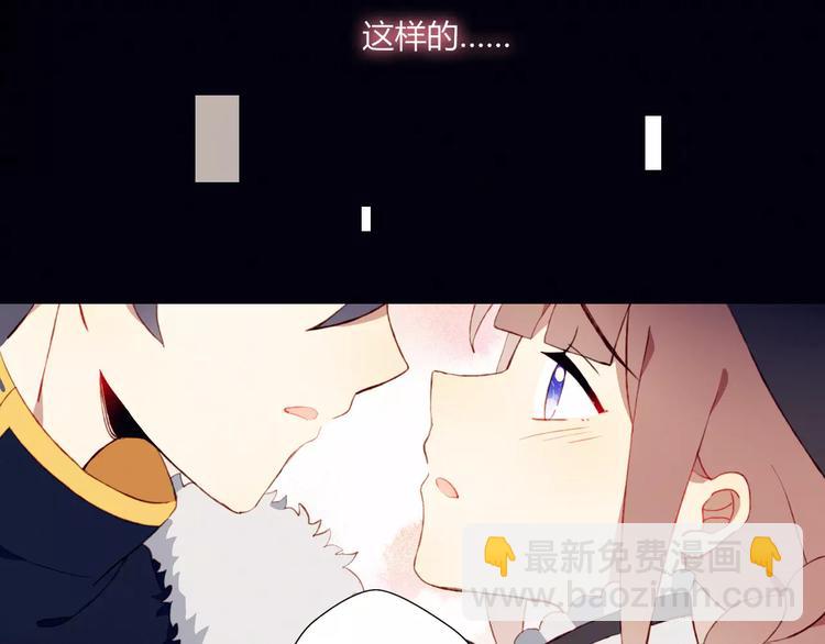 第13话 魔女与迷途森林(1/2)-第13话