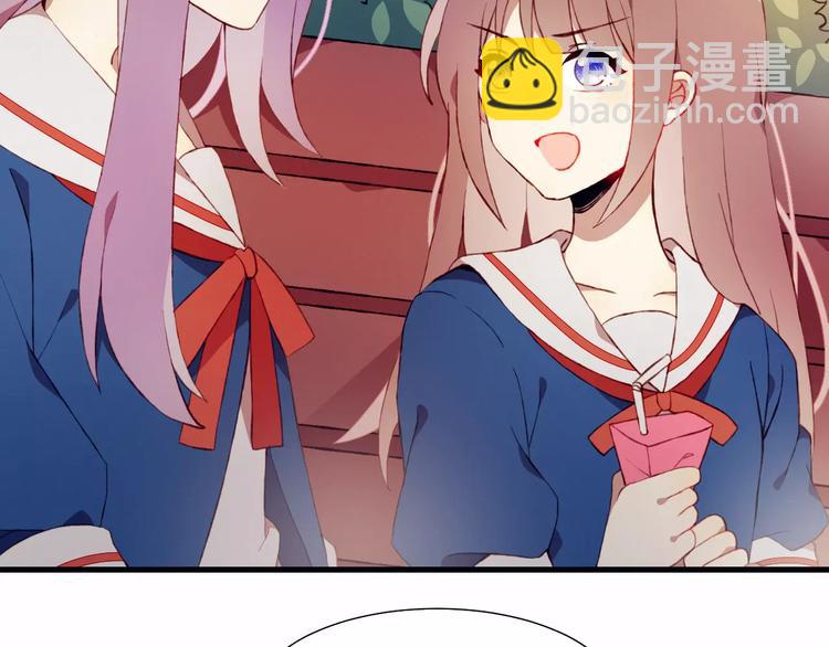 第13话 魔女与迷途森林(1/2)-第13话