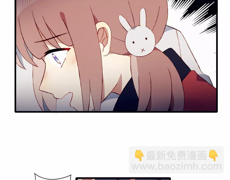 第15话 他笑了(1/2)-第15话