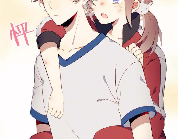 第15话 他笑了(1/2)-第15话