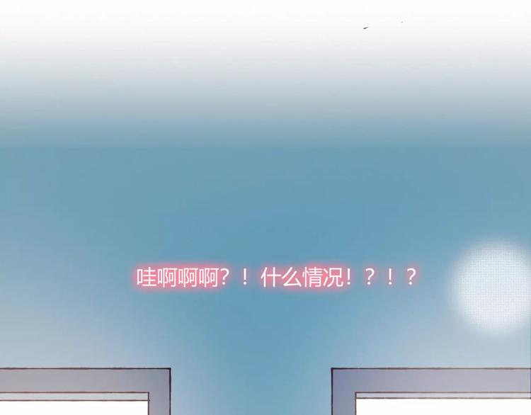 第15话 他笑了(1/2)-第15话