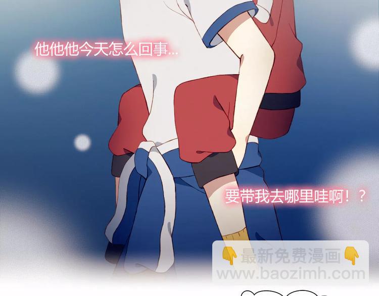 第15话 他笑了(1/2)-第15话