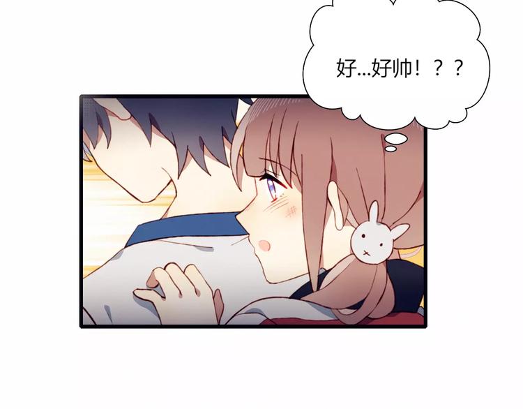 第15话 他笑了(1/2)-第15话