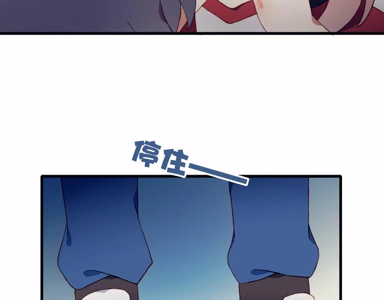 第15话 他笑了(1/2)-第15话