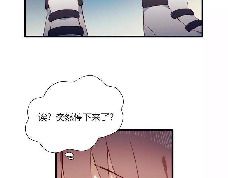 第15话 他笑了(1/2)-第15话