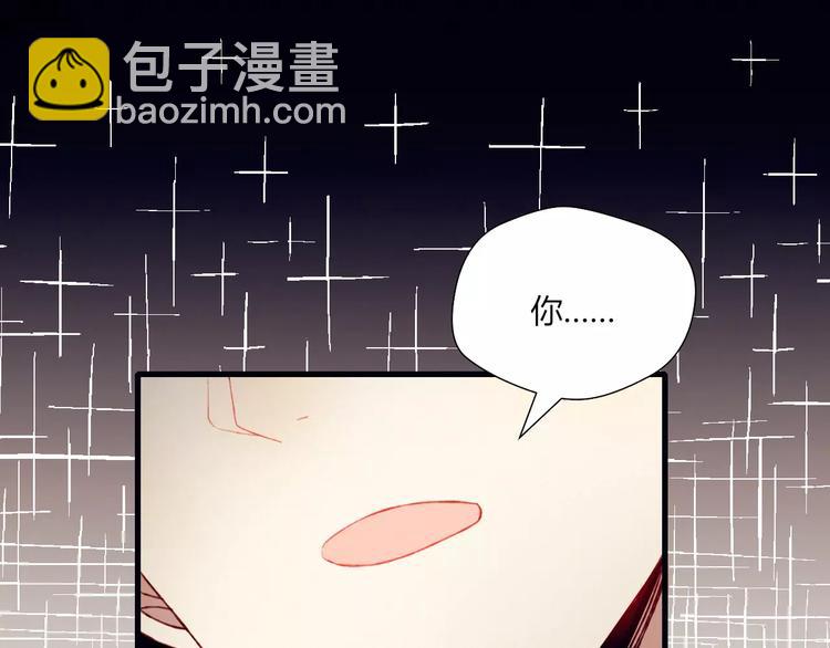 第15话 他笑了(1/2)-第15话