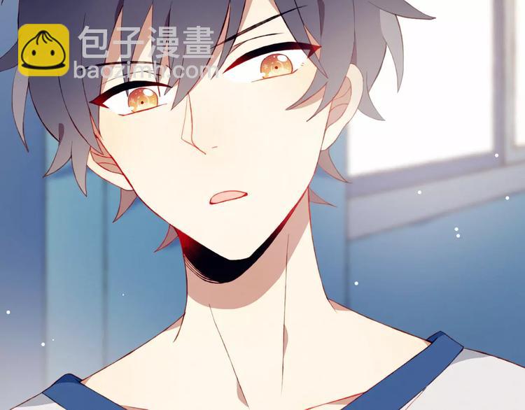 第15话 他笑了(1/2)-第15话