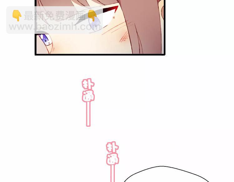 第15话 他笑了(1/2)-第15话