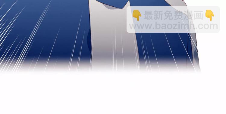 第17话 忠告(1/2)-第17话