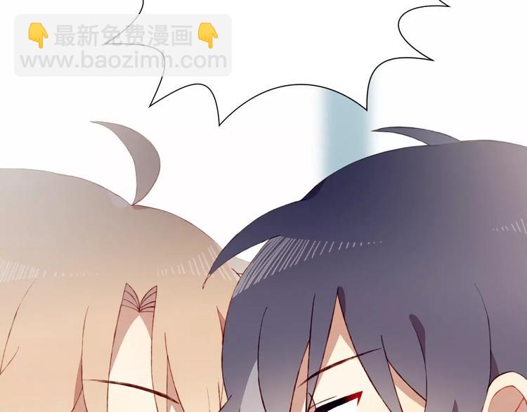 第17话 忠告(1/2)-第17话