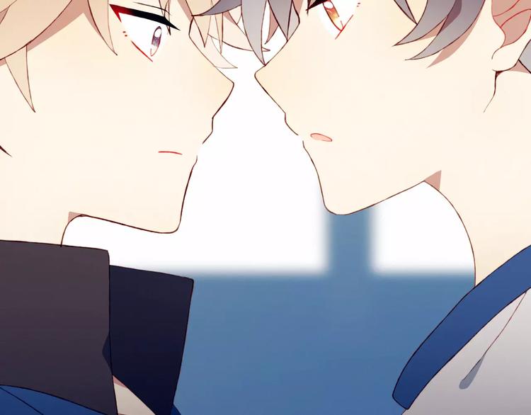 第17话 忠告(1/2)-第17话