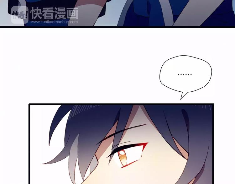 第17话 忠告(1/2)-第17话