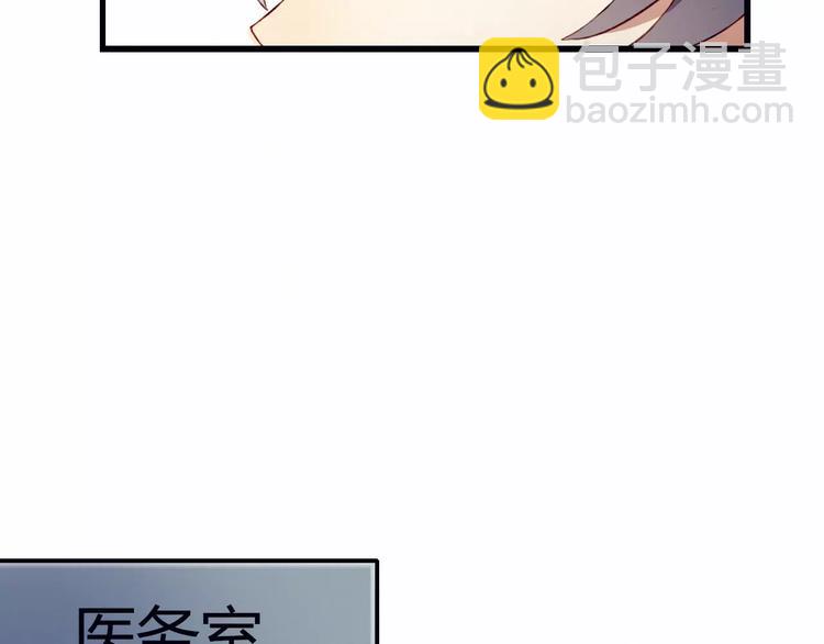 第17话 忠告(1/2)-第17话