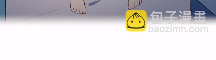 第17话 忠告(1/2)-第17话