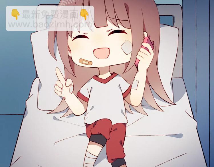 第17话 忠告(1/2)-第17话