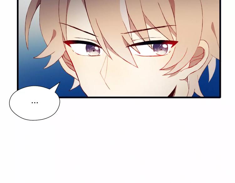 第17话 忠告(1/2)-第17话