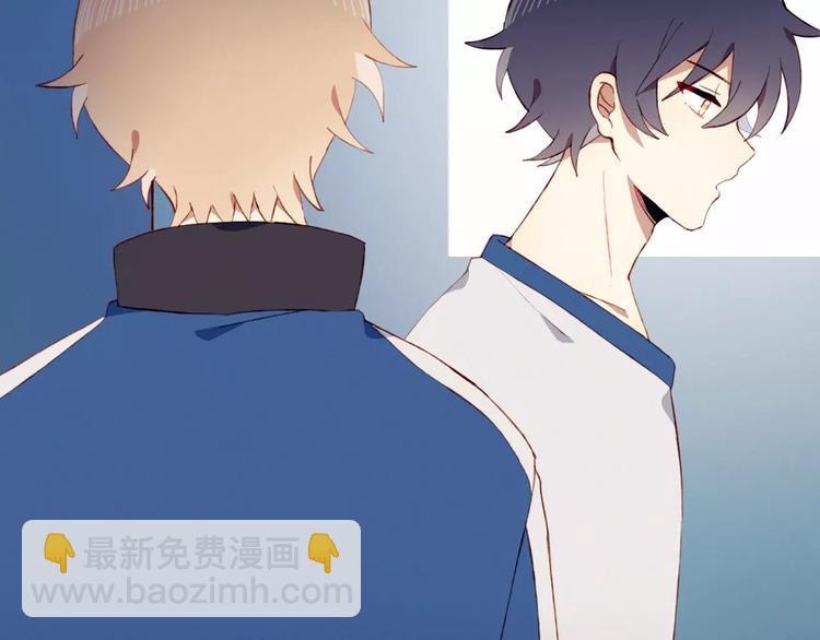 第17话 忠告(1/2)-第17话