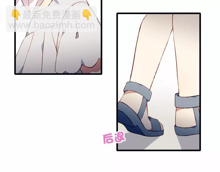 第19话 过去(1/2)-第19话